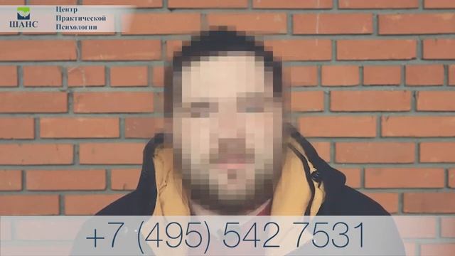 SHANS REVIEW DL 16032021 V1 смотреть онлайн