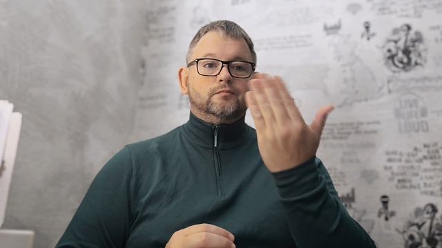 № 6646 Интересные вести смотреть онлайн