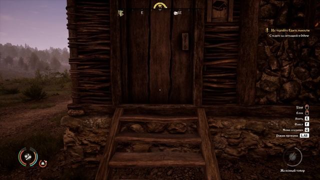 Medieval Dynasty #23 ПЕРВОЕ ЗЕЛЬЕ смотреть онлайн