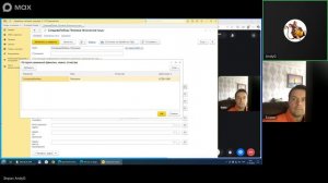ГОСОБУЧЕНИЕ Кладовщик - 1С Предприятие 8.3 Управление торговлей 11.5 - ЗАНЯТИЕ 2 из 4