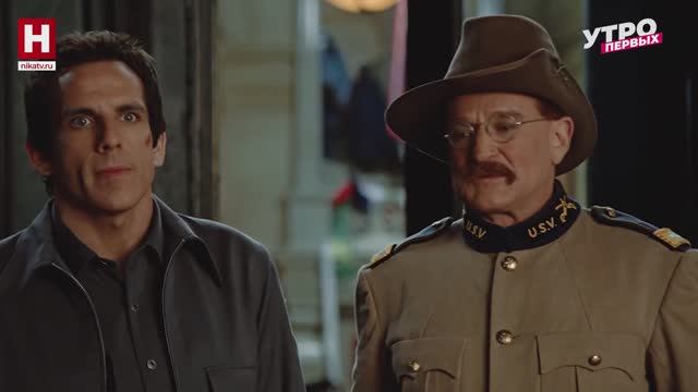 «Ночь в музее» | ТОП! СНЯТО!