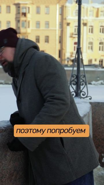 Американец загадал желание в Петербурге смотреть онлайн