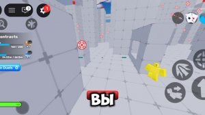 😀Выбил керамбит В rivals roblox?💀