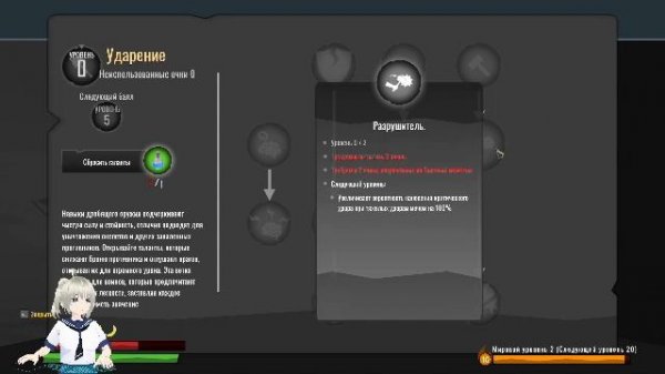 Salt 2: Shores of Gold