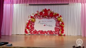 День Матери