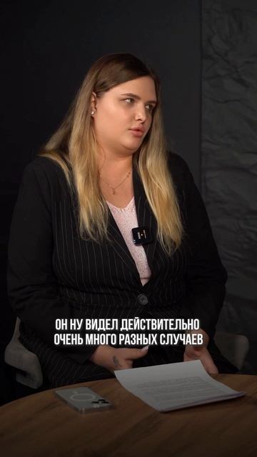 Почему не стоит бояться банкротства: новый взгляд на выход из кризиса