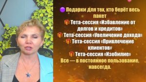 Как выходить из тяжелых периодов и быстро возвращать себя в норму.