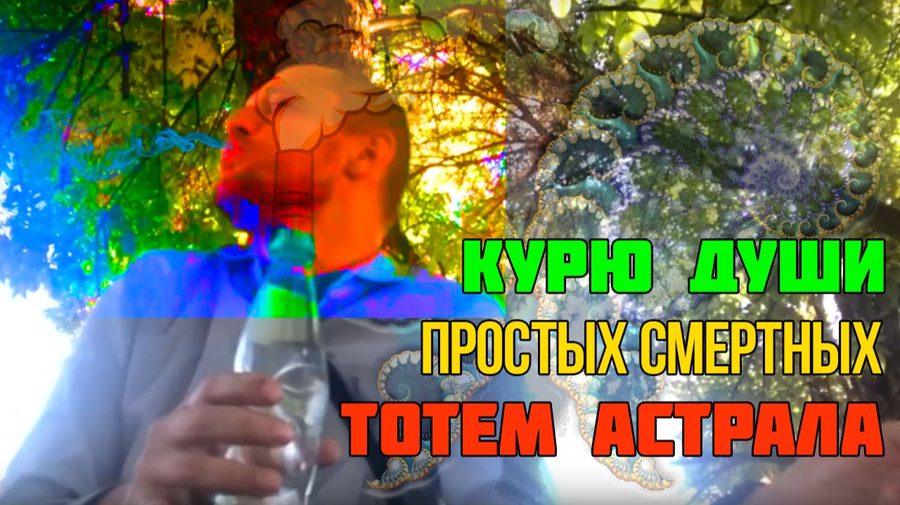 Твитч: тест стрима, так совпало и лечу делать отправку товара