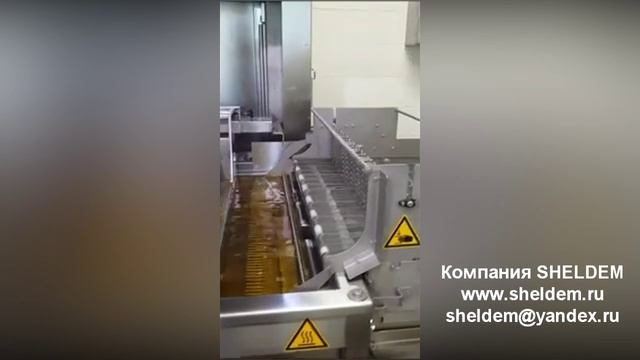 Автоматическая фритюрница для пончиков