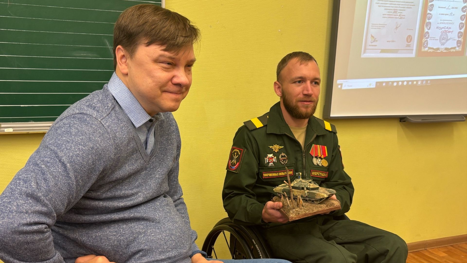 Участник СВО Виктор Шерстнев встретился с пушкинскими школьниками смотреть онлайн