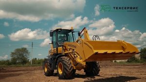 Фронтальный погрузчик BEEZONE B920GT