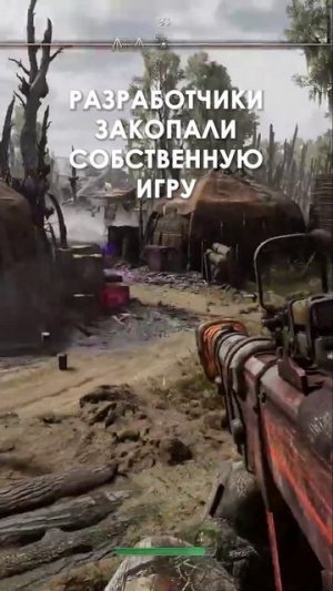 В Steam его не будет — что происходит с Pioner? #steam #игры #pioner