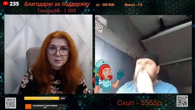 С первых слов уже можно поставить диагноз.💣💥💥