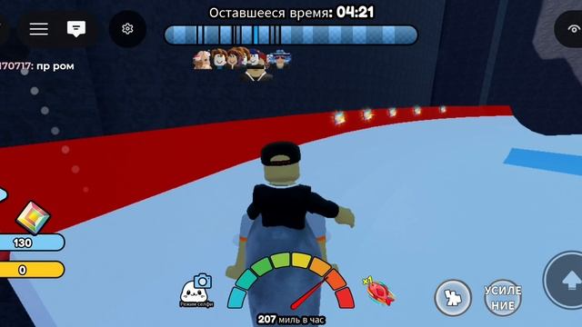 роблокс сёрфинг на тюленях