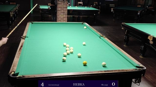 2025-10-30_2 Фабрика. С Федором