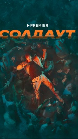 Немного мотивации для вас