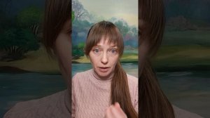 Одна из причин выпадения влагалища у овец (и у коз иногда), связанная с кормлением.