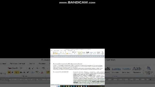 Какая интересная информация по пенсиям, собрана у нас в файлах в чате 