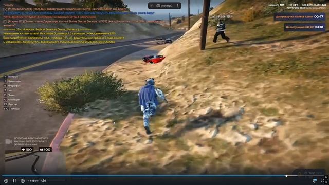 Desktop 2025.11.28 - 19.58.24.03.DVR смотреть онлайн