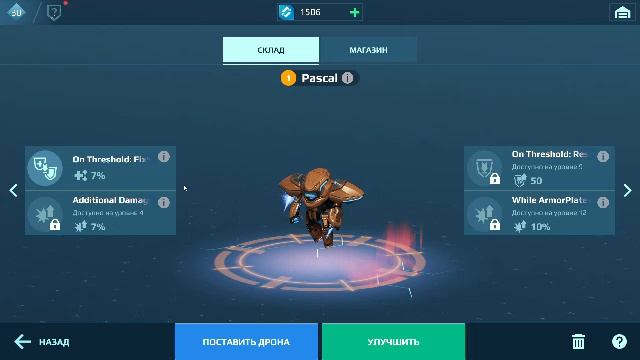 War Robots. Испытаем удачу еще раз.