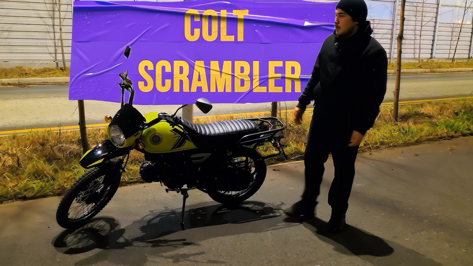 Мопед COLT SCRAMBLER. Самый красавчик среди Кольтов. Краткий обзор. смотреть онлайн