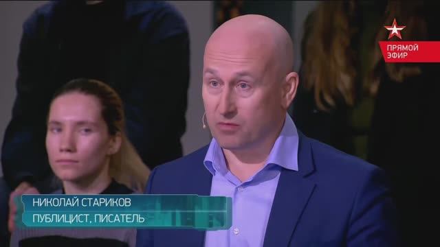 Венесуэла и Украина – в чём связь между ними в стратегии США смотреть онлайн