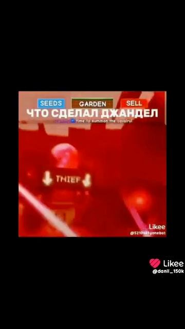 Jandel vs Spyder Sammy Event смотреть онлайн