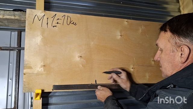 Лутший способ для строительства крыши.