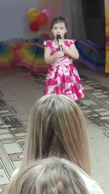 день мамы.mp4 смотреть онлайн