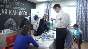 ПРАВО НА СЧАСТЬЕ