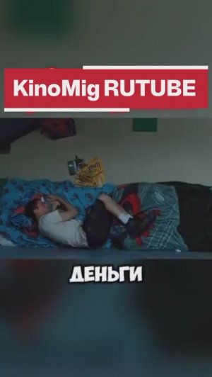 Сбежал и прятался на виду у всех 🏃⛺📺