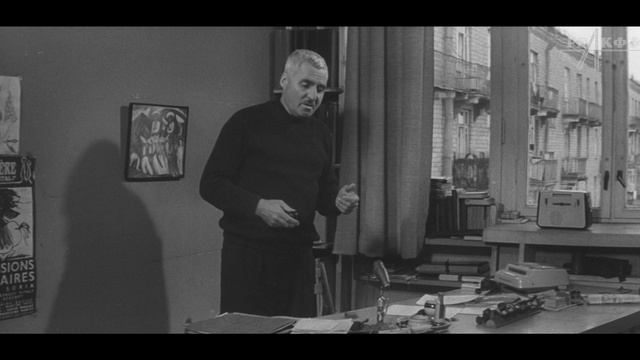 К/ж «Страна Советская» (№ 2, 1964 г.), фрагмент. смотреть онлайн