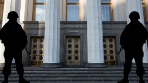 Русский Мирный план