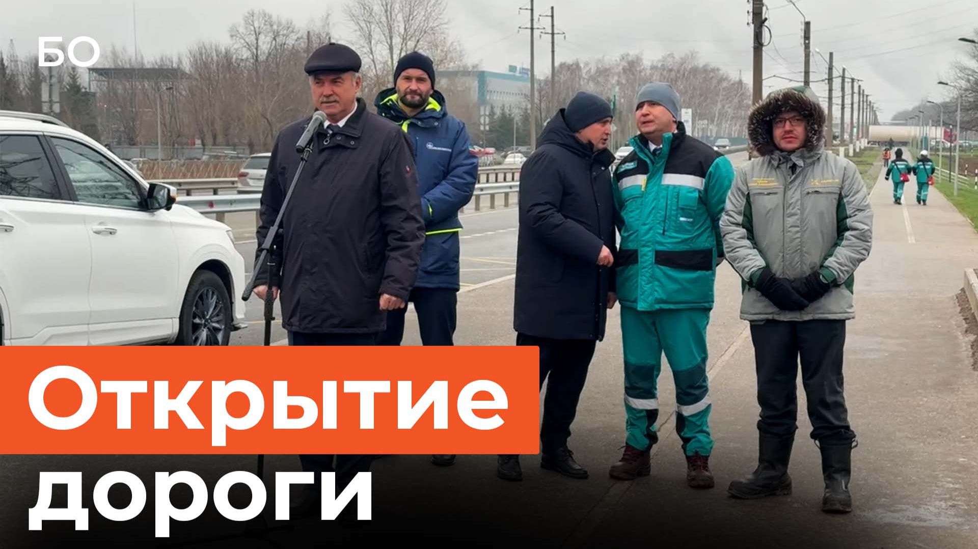 Как изменился главный въезд в Нижнекамск из промзоны смотреть онлайн