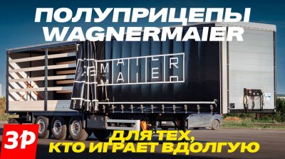Обзоры и новости авто