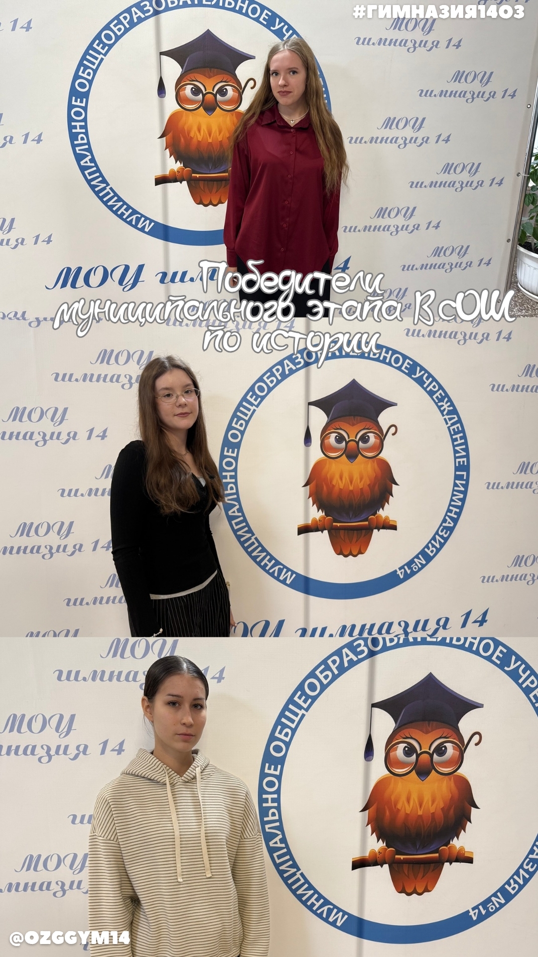 Есть победа! 🎉 По истории! 📜 #shorts смотреть онлайн