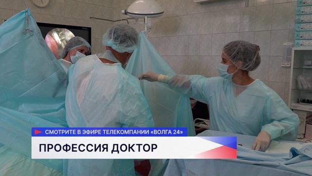 Новый проект «Профессия доктор» стартует в эфире телеканалов ННТВ и «Волга 24»