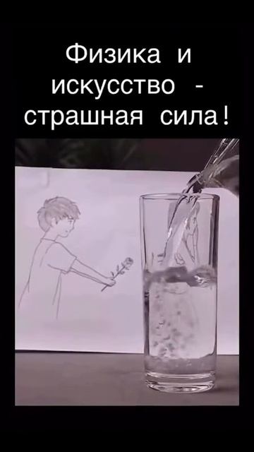 сила искусства (р) смотреть онлайн