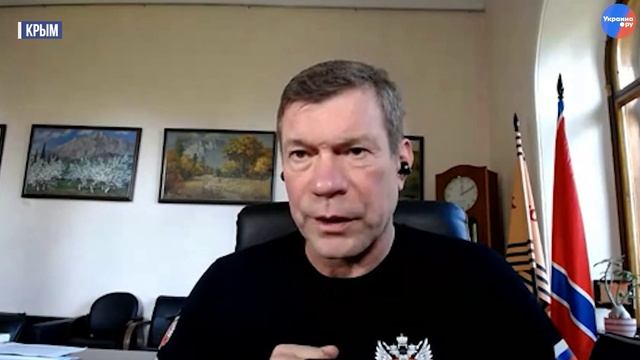 Обыск у главы Офиса Президента Украины может обрушить всю властную пирамиду смотреть онлайн