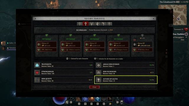 КАК работает Известность в Диабло 4, и что реально важно! 3 мин. Гайд. смотреть онлайн