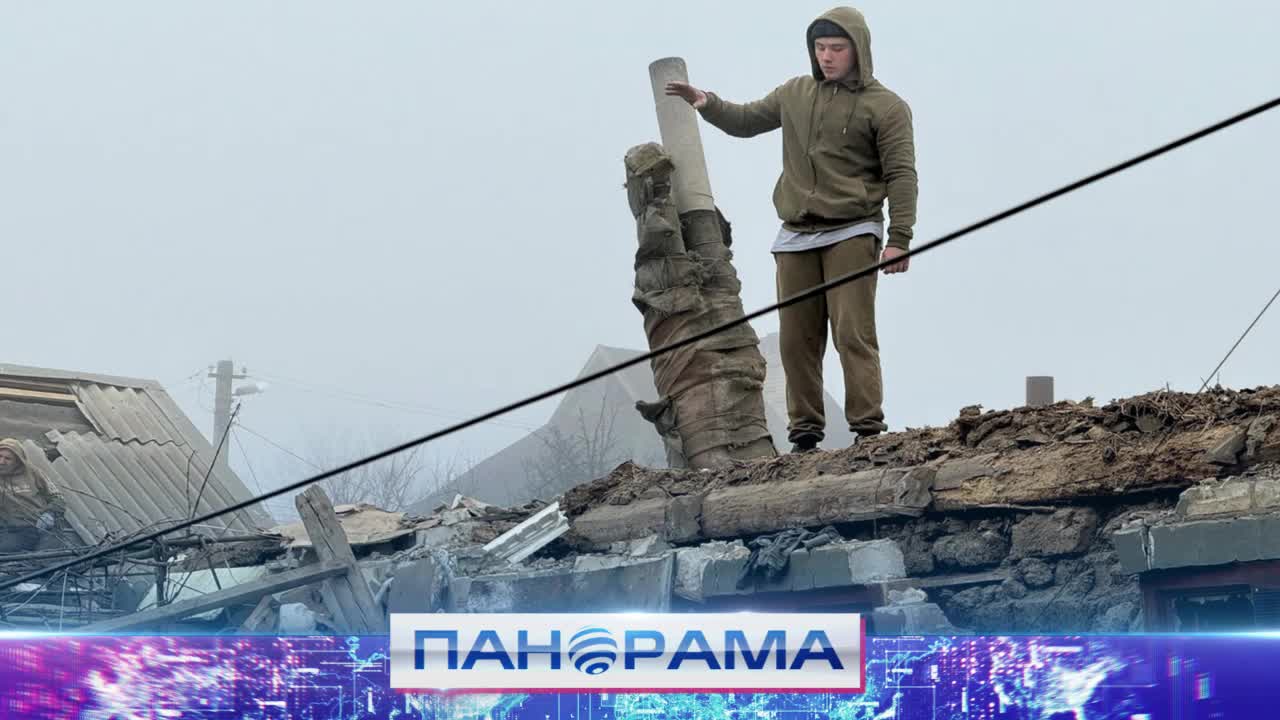 ⚡️ Более 20 атак ВСУ за неделю: СК России по ДНР об ударах неонацистов смотреть онлайн