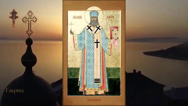 Священномученик Николай (Добронравов) смотреть онлайн