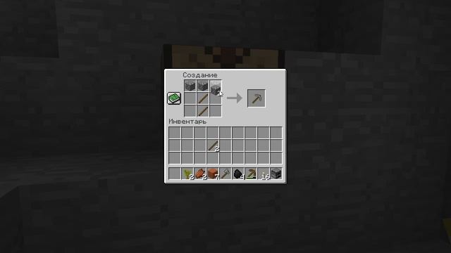 никогда не создавай сид 666 в майнкрафт!