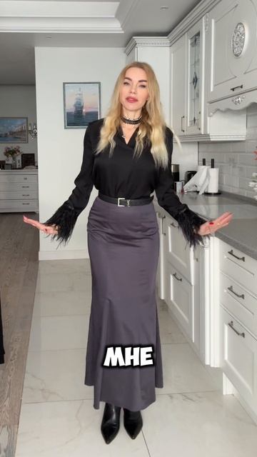 Моя "черная" пятница смотреть онлайн