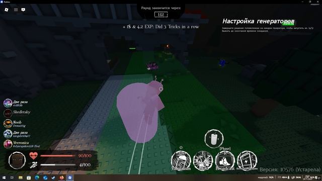 "Seems balanced,nerf elliot" смотреть онлайн