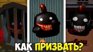 КАК ПОБЕДИТЬ ЧЕРНУЮ СМЕРТЬ В ЧИКЕН ГАН? СЕКРЕТЫ CHICKEN GUN