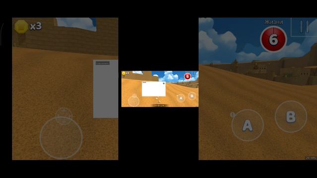 Коротко о Super Bear Square