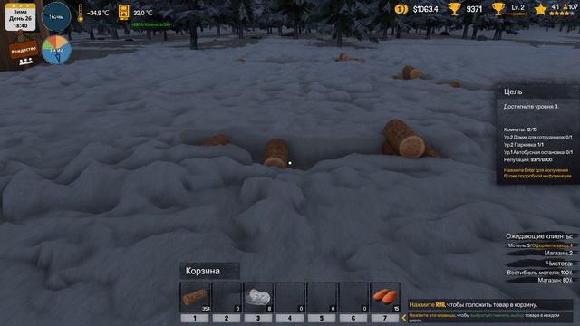 Arctic Motel Simulator #9 ВСЕ ДОРОГО смотреть онлайн