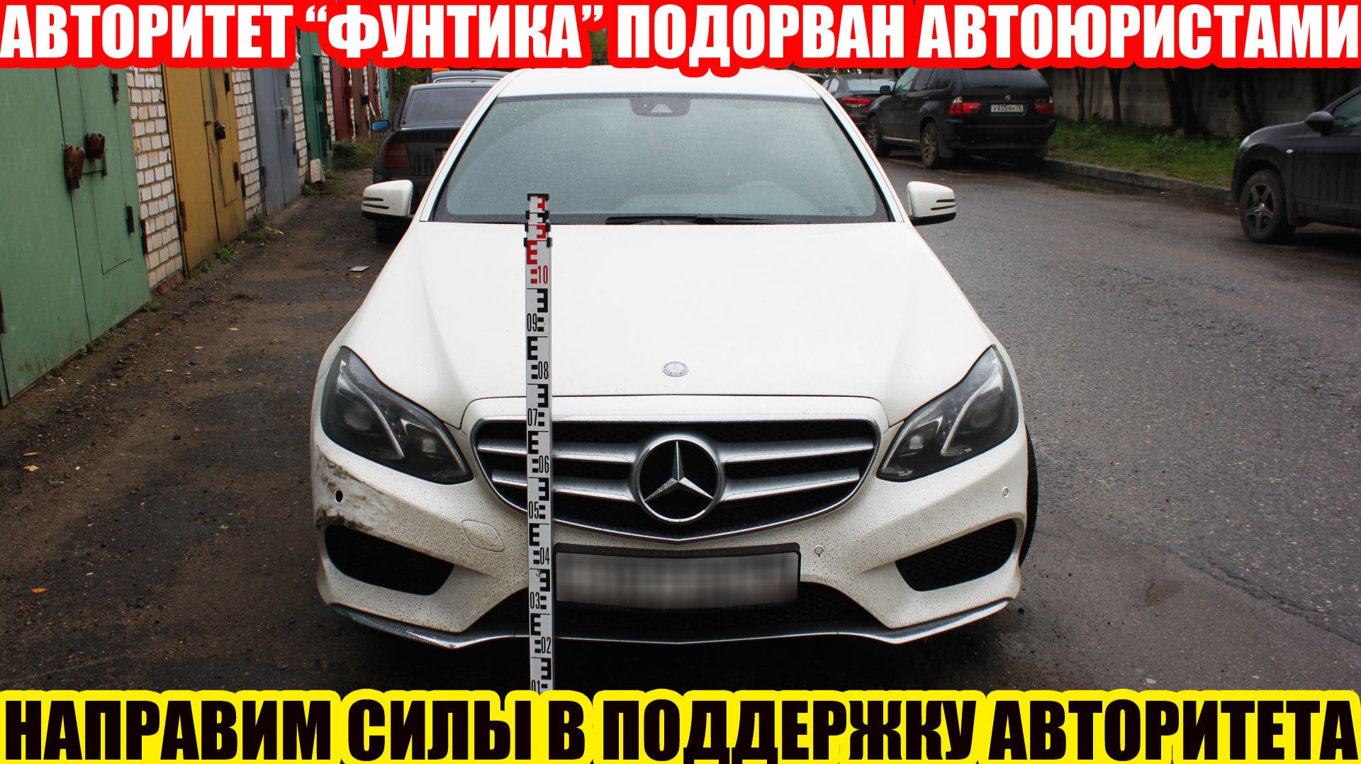 ОСАГО: ФИНАНСОВЫЙ ОМБУДСМЕН, ОН ВАМ НЕ АВТОРИТЕТ ЧТО ЛИ?