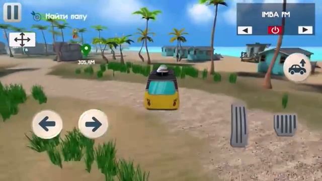 5 НОЧЕЙ С ТИМОХОЙ 5 ОСТРОВ ГЕЙМПЛЕЙ ДНЕЙ ТРЕЙЛЕР смотреть онлайн